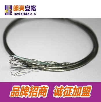 廣西來賓隱形防護網(wǎng)明亮發(fā)格品牌，太平洋承保
