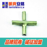 广西贺州隐形防护网铝材纳米钢丝绳图片2