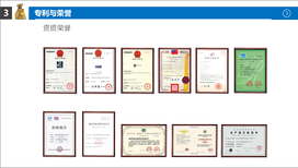 广西省桂林市明亮安格纳米钢丝隐形防护网诚招总代理图片3