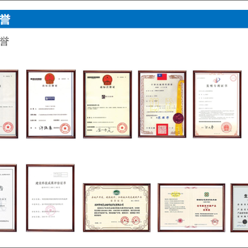 柳州市纳米钢丝隐形防护网，儿童防护窗，阳台窗户护栏