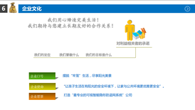 广西省桂林市明亮安格纳米钢丝隐形防护网诚招总代理图片1