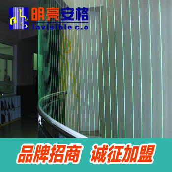 廣東佛山納米鋼絲隱形防護(hù)網(wǎng)安全防盜窗，兒童防護(hù)窗明亮安格
