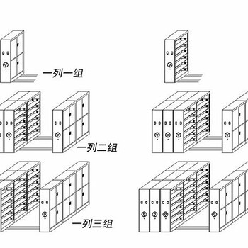 供应新泰密集架搬迁济南密集柜厂家