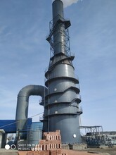 藍田縣工業煙氣在線監測系統TR-9300D圖片