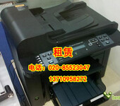 广州彩色复印机激光打印机出租