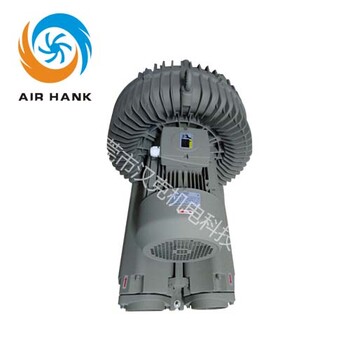 8.5kw大功率高压风泵风机厂家批发汉克pcb设备高压风泵