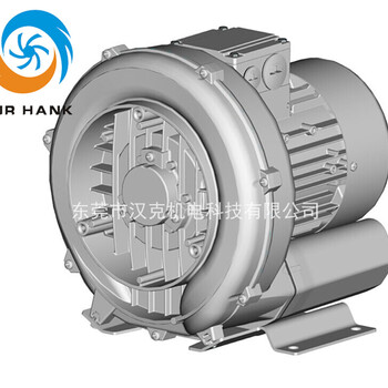 厂家大功率高压气泵风机汉克江西高压气泵RBG430D85B