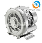 供应高压力airhank高压鼓风机汉克pcb设备高压鼓风机