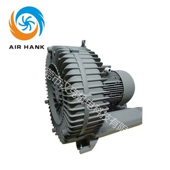 高压风泵型号价格汉克供应工业吸尘高压风泵