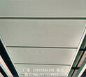 铝合金吊顶扣板天花厂家，微孔吸音天花板图片