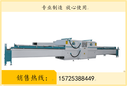 木工机械全自动真空吸塑机上下双加温真空覆膜机橱柜门专用覆膜机