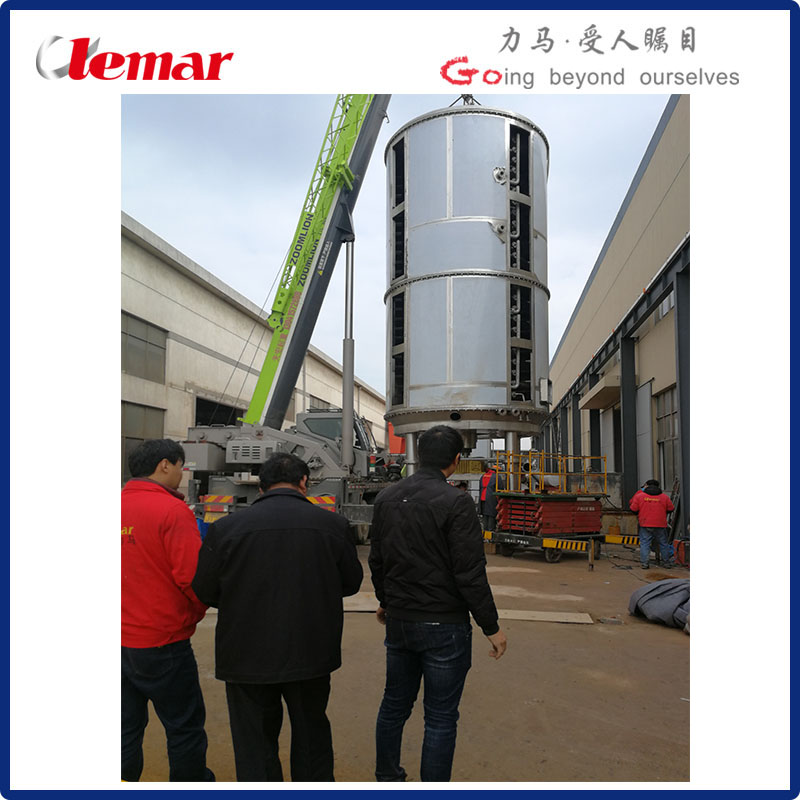 3000kg/h白炭黑盘式冷却器