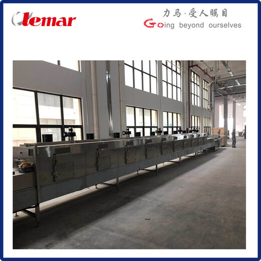 北京悦康微波干燥机厂家,波干燥设备