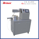 鋰電三元材料干法混合包覆機300L