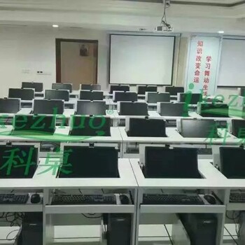 科桌供应批发学校翻转电脑桌学生翻转桌教室课桌