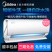 Midea/美的KFR-26GW/BP3DN1Y-TA201(B2)大1匹无风感变频壁挂空调