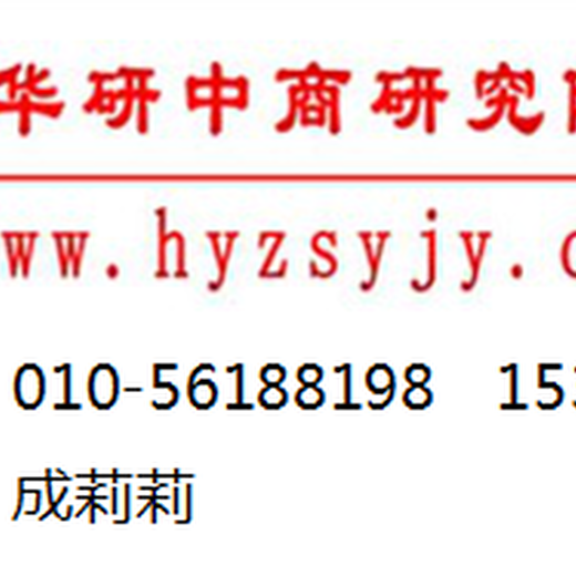 【北京燃气表报价_中国燃气表行业产销需求及