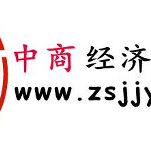 2021-2026年中国核电自动化产业运作现状分析及投资前景规划报告