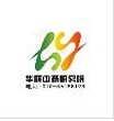 中国发电行业十四五期间发展规划与趋势研究报告图片