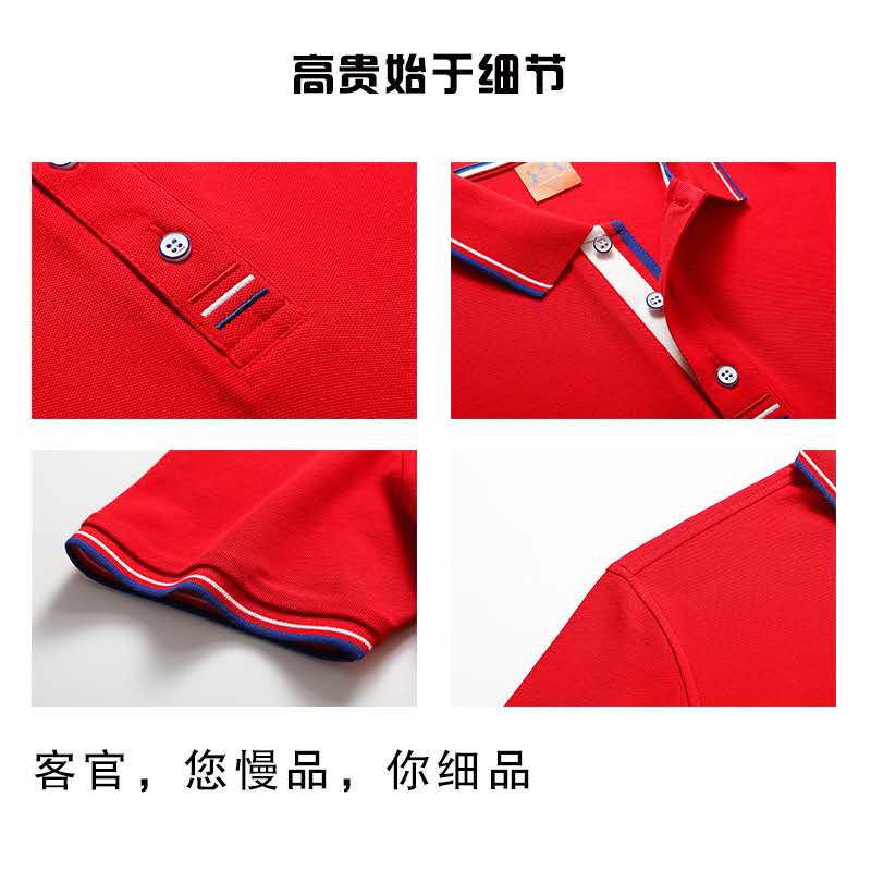 云南迪庆工作服印字