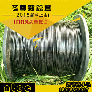 聚酯托幕線滌綸廠家塑鋼線2.2mm黑色10kg軸裝溫室大棚果樹支撐線1900米