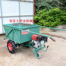 廣西市農(nóng)用動(dòng)力運(yùn)輸車(車斗型)一機(jī)多用