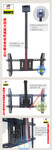 32-55寸创维电视机悬吊式挂架海尔LED电视机吊架康佳电视机吊架