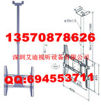电视机背靠背吊装支架悬挂多屏式电视机支架AD-P2