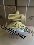 防震无极灯SBF6105-YQL120W电磁感应灯光源光通量10700lm