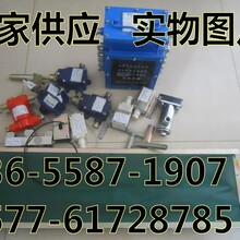 綜合保護器KHP159-Z、KHP183-Z、KHP197-Z、KHP128-Z圖片