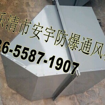 边墙排风机（防腐）WEX-400D4n1450r/minN0.19kw不锈钢防虫网