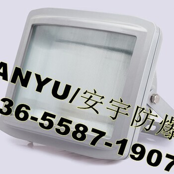 150W应急泛光灯防眩应急通路灯NSE9720-N150Wb1z钠灯