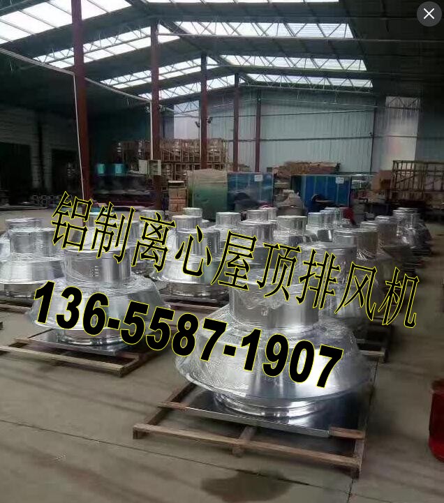 资讯:西青WEX-450边墙式排风机_生产厂家