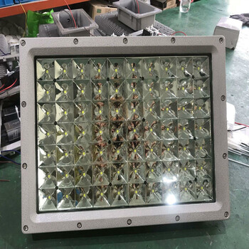 免維護(hù)LED防爆燈HRT91-200W防爆等級EXDIICT6
