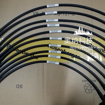 代理销售rosenberger罗森博格测试与计量产品