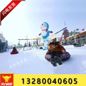 供货哈尔滨滑雪场冰雪游乐设备雪地坦克雪地转转雪地摩托车详细报价单