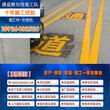 广州哪有道路划线停车位划线增城减速带周边工厂划线番禺小区标线