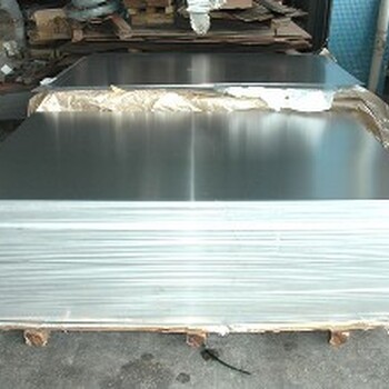 纯铝板型号&山西铝板销售商家&铝板带批发零售