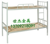 陕西双层床钢制双层床厂家直销经济实惠低价出售