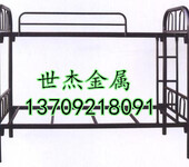 陕西双层床钢制双层床公寓床厂家直销经济实惠