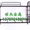 陕西双层床钢制双层床公寓床厂家直销经济实惠