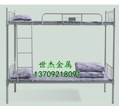 陕西双层床钢制双层床学生公寓床低价出售
