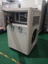 小型冷风机空调制冷机WHAF-01HP