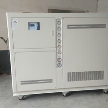 水冷式冷水机工业冷冻机注塑机专用冷水机WHIW-40HP