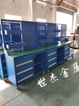 咸阳西安榆林厂家工具柜工具车定做质量保证