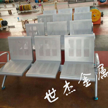 甘肃排椅三人位连排椅世杰厂家机场椅候车椅等候椅批量供应质量