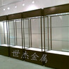 铝合金展柜