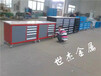 工位器具工具柜陕西厂家汽修零件柜置物柜制作可定制移动工具车
