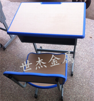 幼儿园学习桌辅导班课桌椅升降式课桌椅中小学生供应质量