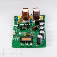 无刷电机驱动控制器工业风机扭力扳手机破壁机220V电压300W-1500W